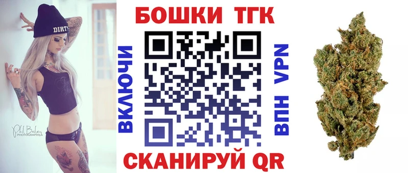 Как найти закладки Сухиничи Амфетамин  КОКАИН  APVP  Гашиш  Бошки Шишки 