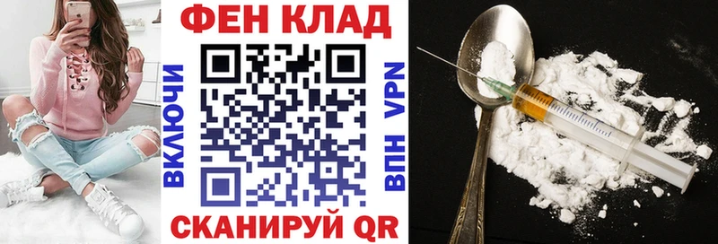 Амфетамин Розовый  где найти   Сухиничи 