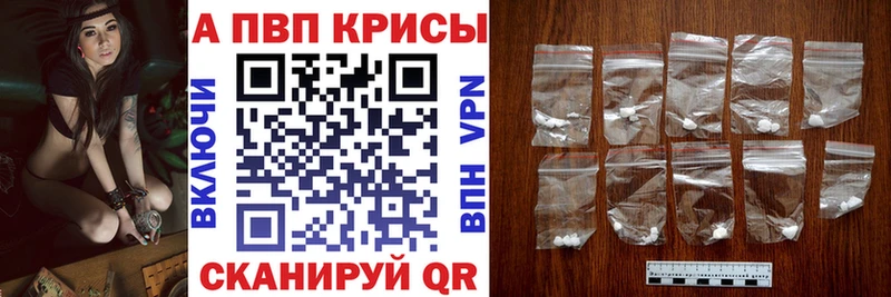 mega маркетплейс мориарти клад Alfa_PVP крисы CK Сухиничи