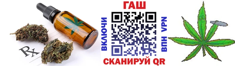 Canna-Cookies конопля  площадка Telegram  Сухиничи 
