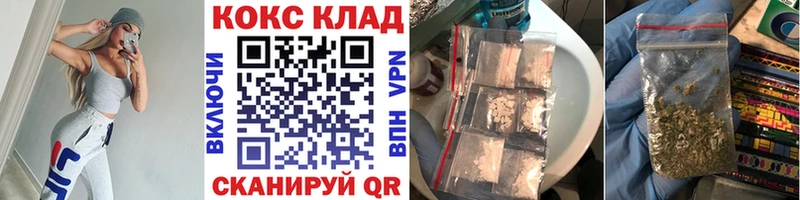 КОКАИН VHQ  Сухиничи 