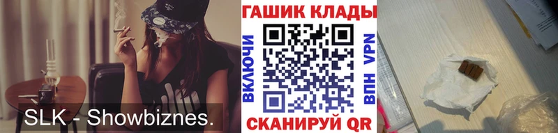 Гашиш Cannabis Сухиничи