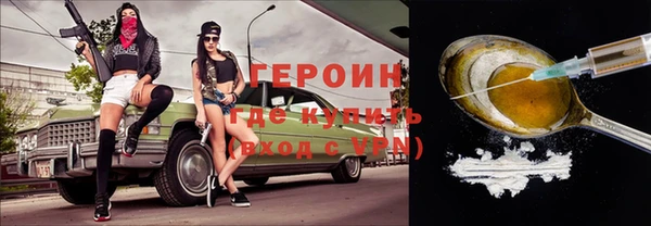 спиды Алексин