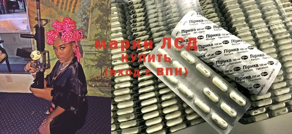 спиды Алексин