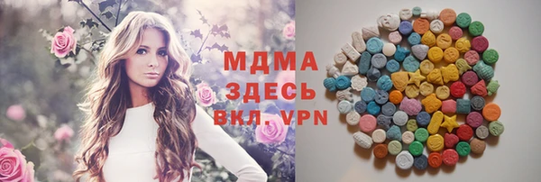 кристаллы Алзамай