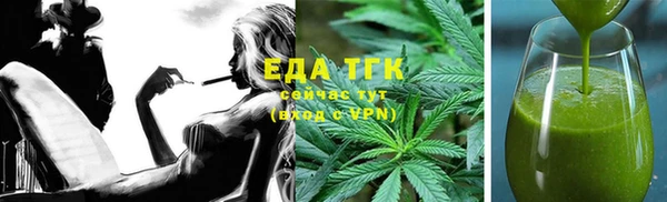 спиды Алексин