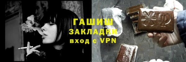 МДПВ Алексеевка