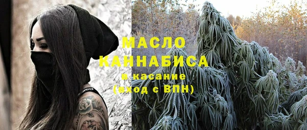 кристаллы Алзамай