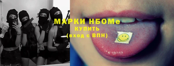 МДПВ Алексеевка