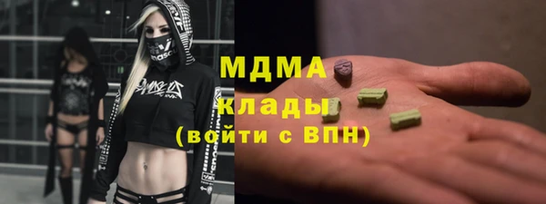 МДПВ Алексеевка