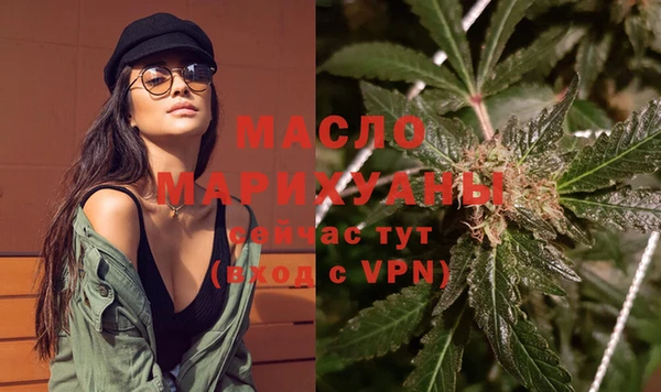 спиды Алексин