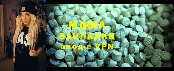 кристаллы Алзамай