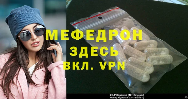 МДПВ Алексеевка
