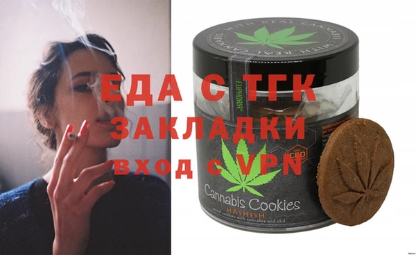 МДПВ Алексеевка