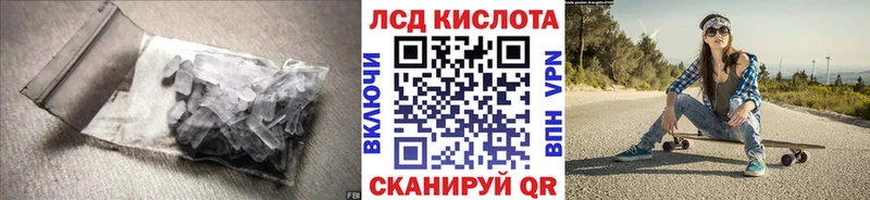 кракен зеркало  Сухиничи  Лсд 25 экстази кислота 