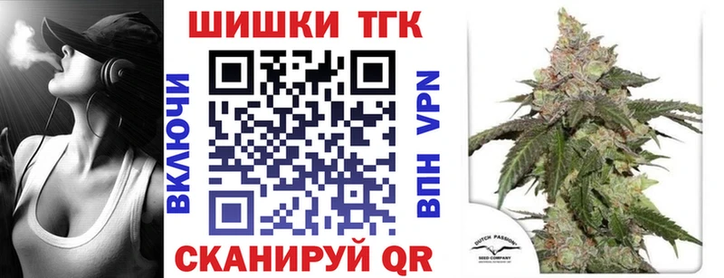 МАРИХУАНА конопля  Сухиничи 